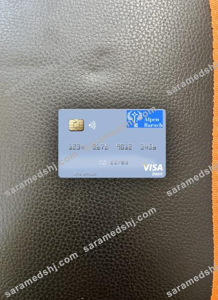 Vanuatu Alpen Baruch Bank Limited visa debit card photolook front